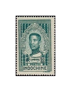 Indochine N° 190 N *