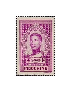 Indochine N° 191 N *