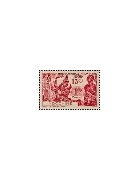 Indochine N° 203 N *