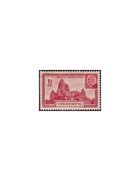 Indochine N° 222 N *
