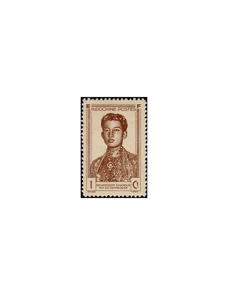 Indochine N° 237 N *