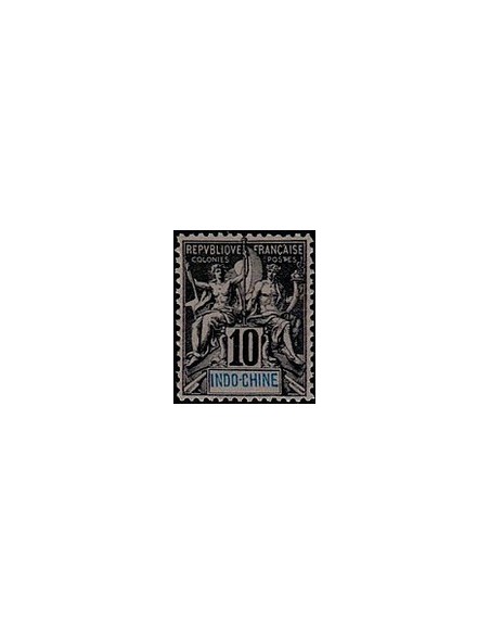 Indochine N° 007 Obli