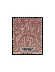 Indochine N° 016 Obli