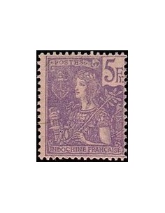 Indochine N° 039 Obli