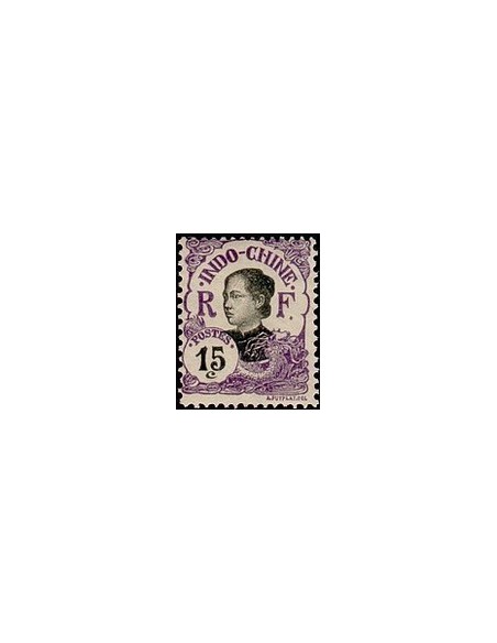 Indochine N° 046 Obli