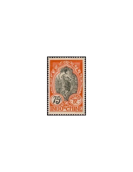 Indochine N° 054 Obli