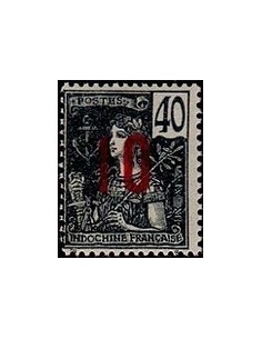 Indochine N° 062 Obli