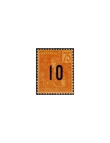 Indochine N° 064 Obli