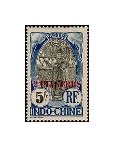 Indochine N° 088 Obli