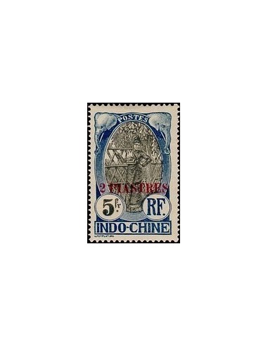 Indochine N° 088 Obli