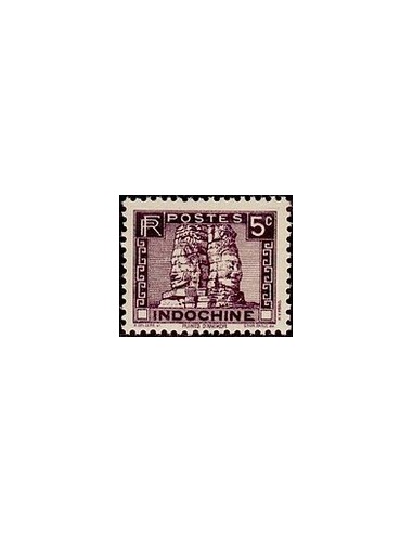 Indochine N° 159 Obli