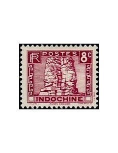 Indochine N° 160B Obli