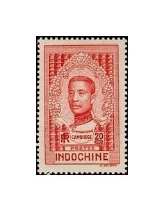Indochine N° 188 Obli