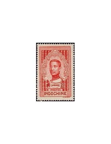 Indochine N° 188 Obli