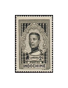 Indochine N° 192 Obli