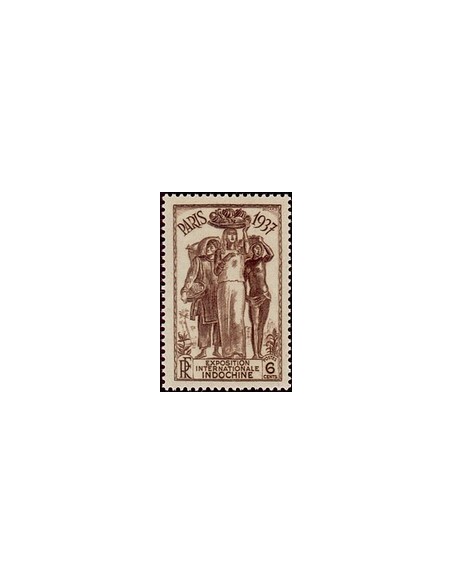 Indochine N° 196 Obli