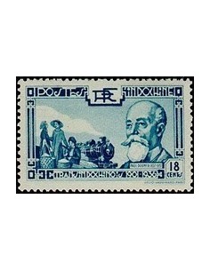 Indochine N° 201 Obli