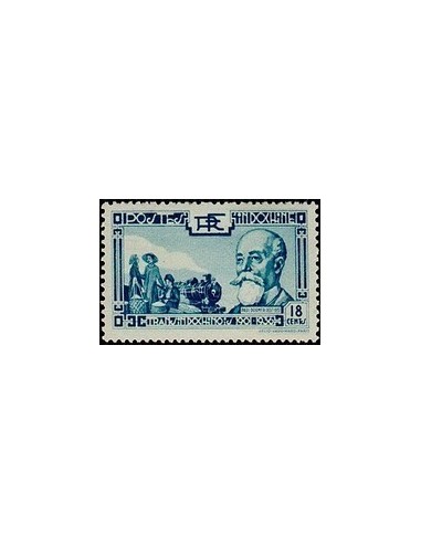 Indochine N° 201 Obli