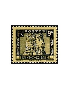 Indochine N° 215 Obli