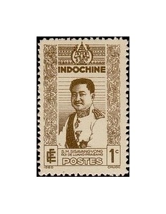 Indochine N° 238 Obli