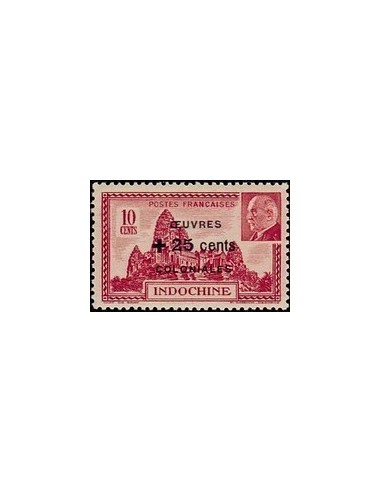 Indochine N° 295 Obli