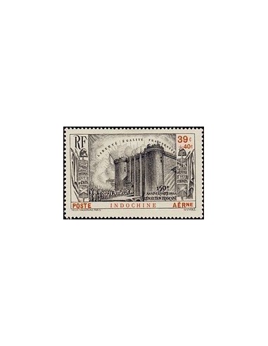 Indochine N° PA 016 Obli
