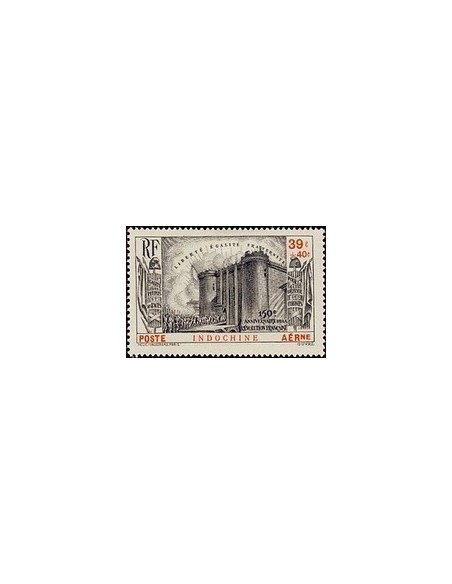Indochine N° PA 016 Obli