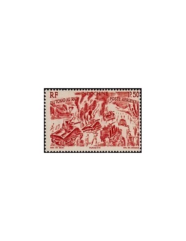 Indochine N° PA 042 Obli