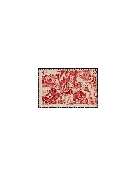 Indochine N° PA 042 Obli