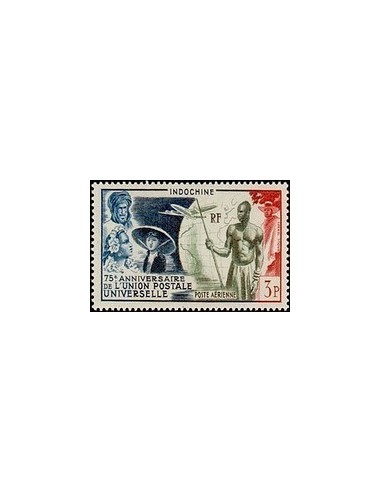 Indochine N° PA 048 Obli