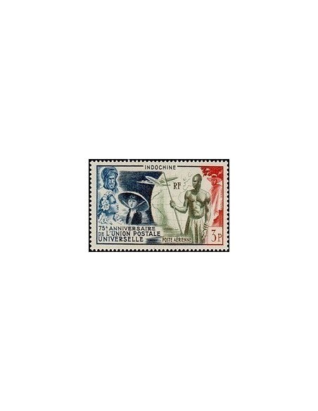 Indochine N° PA 048 Obli