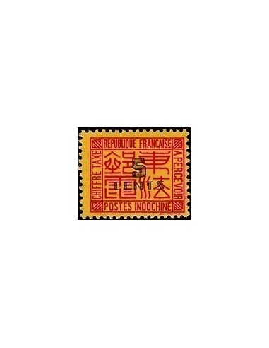 Indochine N° TA 065 N **