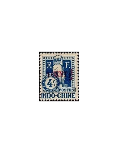 Indochine N° TA 019 N *