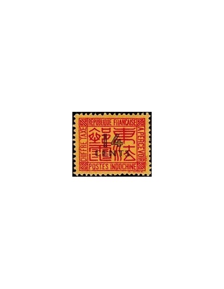 Indochine N° TA 069 N *