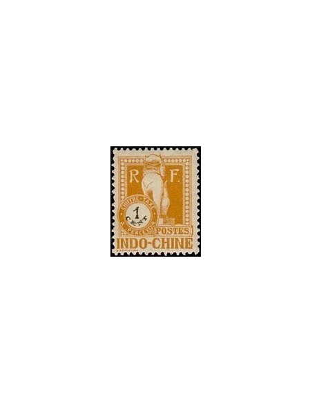 Indochine N° TA 033 Obli