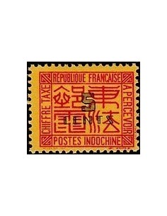 Indochine N° TA 065 Obli