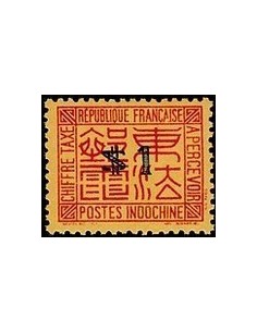 Indochine N° TA 073 Obli