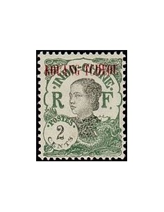 Kouang-Tcheou N° 057 N **