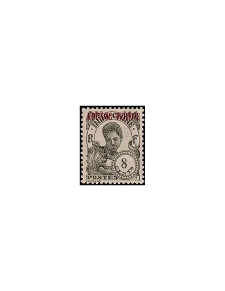 Kouang-Tcheou N° 063 N **