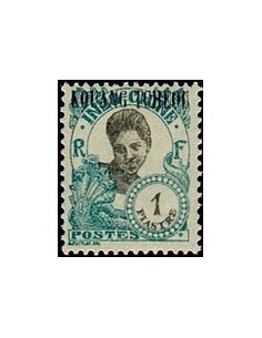 Kouang-Tcheou N° 071 N **