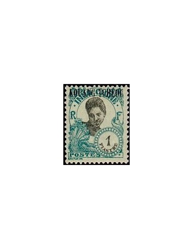 Kouang-Tcheou N° 071 N **