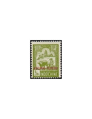 Kouang-Tcheou N° 073 N **