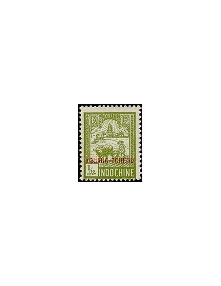 Kouang-Tcheou N° 073 N **