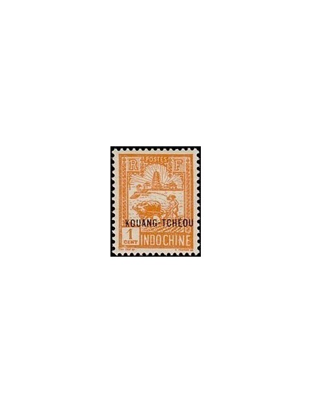 Kouang-Tcheou N° 077 N **