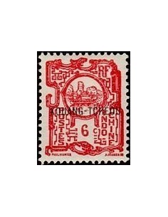 Kouang-Tcheou N° 082 N **