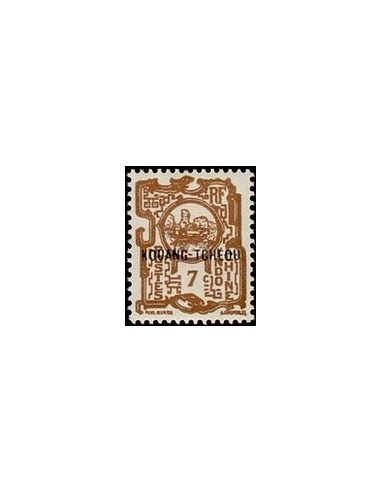 Kouang-Tcheou N° 083 N **