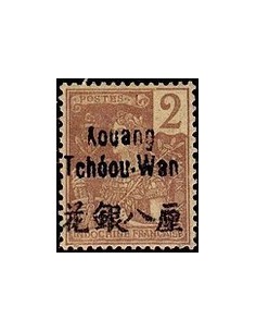 Kouang-Tcheou N° 002 N *