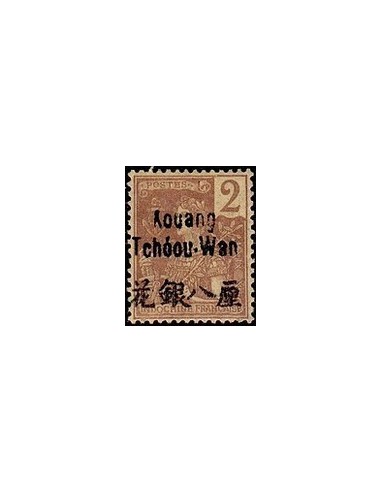 Kouang-Tcheou N° 002 N *