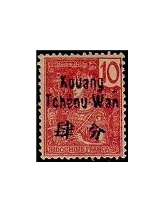 Kouang-Tcheou N° 005 N *