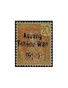 Kouang-Tcheou N° 007 N *